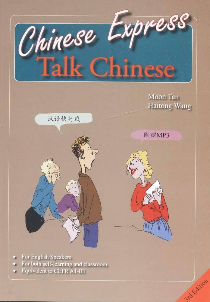 Chinese Express Talk Chinese