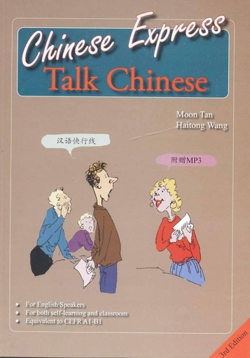 Chinese Express Talk Chinese